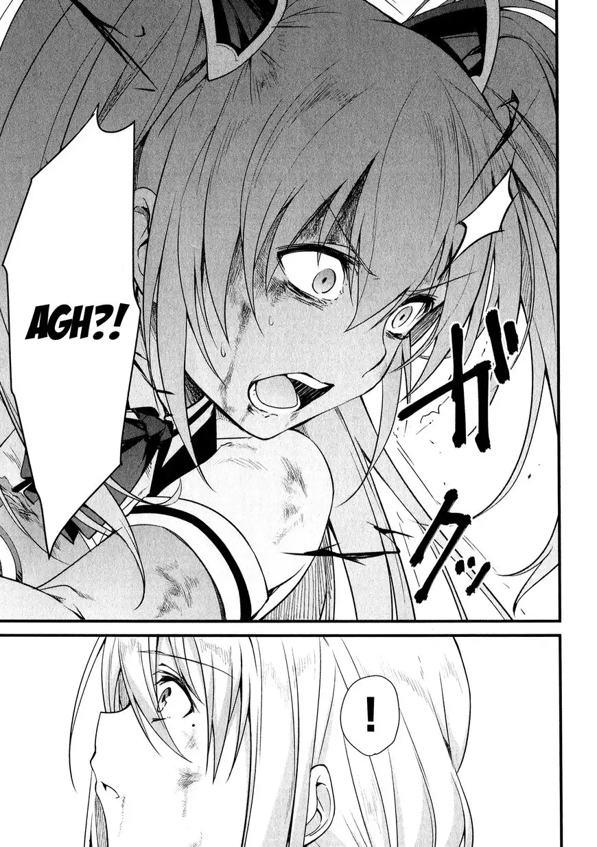 Mahou Shoujo Suzune Magica Chapter 11 22
